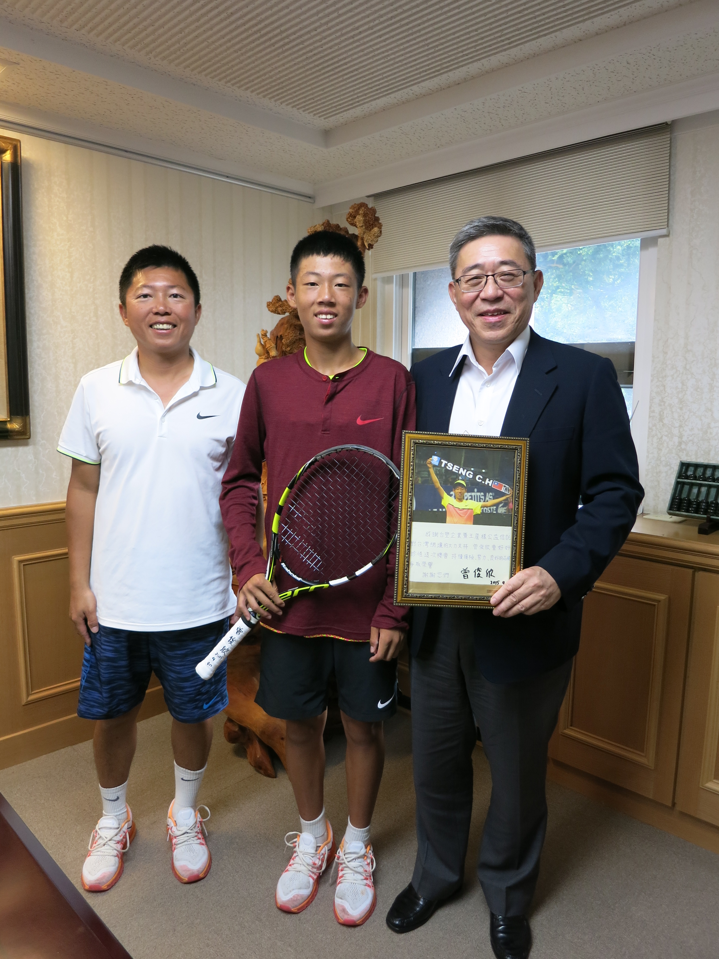 那不勒斯青训学院启动新项目，培养未来之星的简单介绍