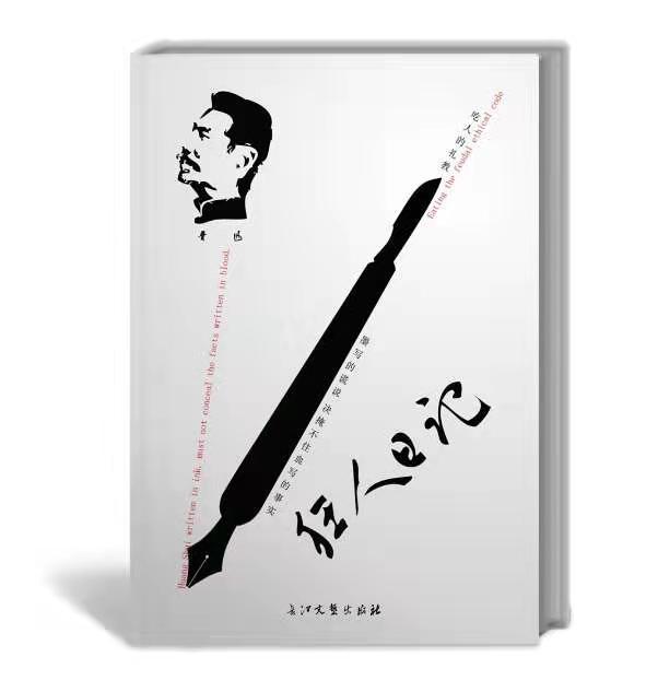 中国米兰体育-科隆狂人创造奇迹,引发轰动