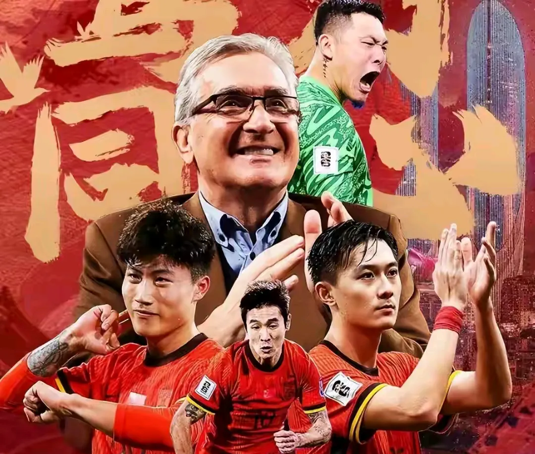 米兰APP下载-国安vs华夏！决胜场波澜起伏尽显英雄本色