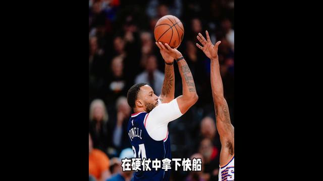 包含太阳主场力克对手，取得重要胜利的词条